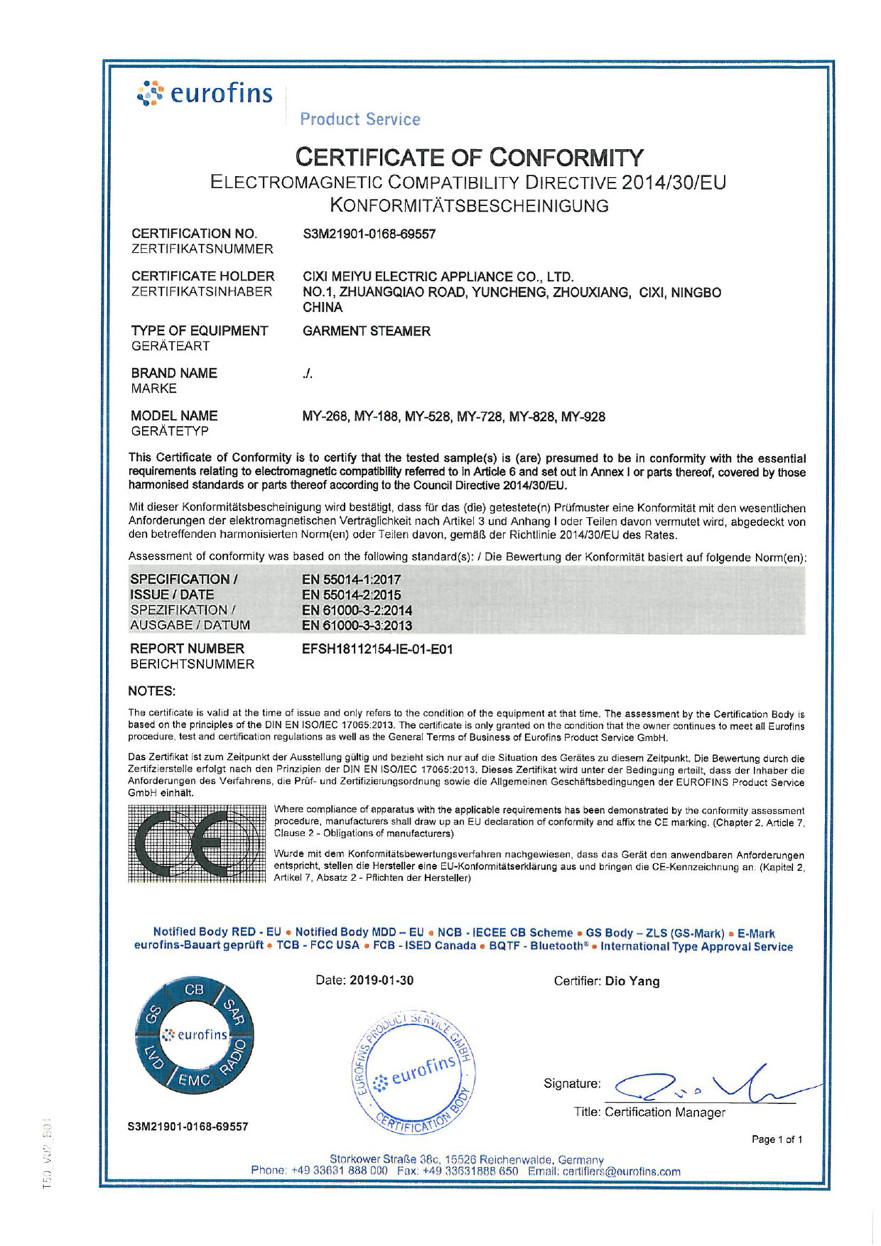 Sertifikat EMC S3M21901-0168-69557_EMC CoC